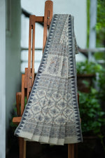Dobara - Beige - Preloved Printed Sico Saree
