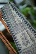 Dobara - Beige - Preloved Printed Sico Saree