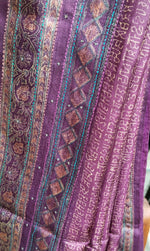 Dobara - Purple - Preloved Printed Silk Saree