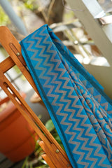 Dobara- Peacock Blue - Preloved Cotton Silk Saree