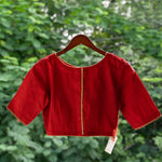 Raw Silk Blouse - Maroon