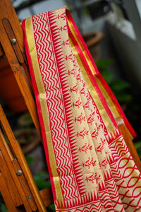 Dobara-Khushi - Printed Cotton Saree