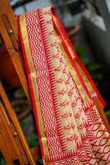 Dobara-Khushi - Printed Cotton Saree